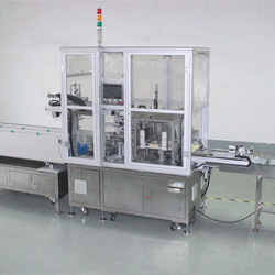 ҽ�õ���ȫ�Զ���װ��